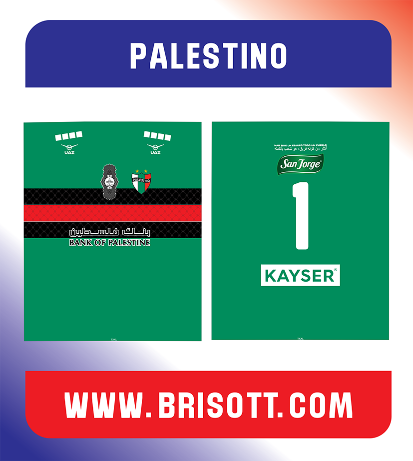 Recuadro PALESTINO ARQUERO